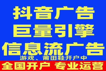某某SEM公司助力企业实现营销目标——一则成功案例